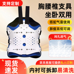 อุปกรณ์พยุงหลังส่วนเอวแบบระบายอากาศได้ ปรับขนาดได้ ไซส์ S อุปกรณ์พยุงข้อต่อ - Product Image 3