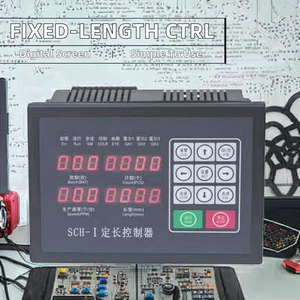Cảm biến đơn SCH-I SCH-I Bộ điều khiển máy tính kỹ thuật số cố định Chiều dài túi làm bộ phận máy - Product Image 2