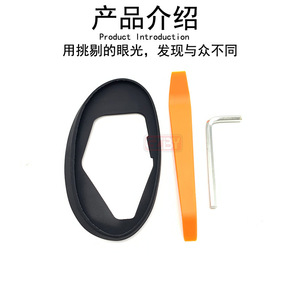Mini Rearview Mirror Sealing <b>Ring</b> R50 R52 R53 Black <b>Rubber</b> Replacement Part - Product Image 2