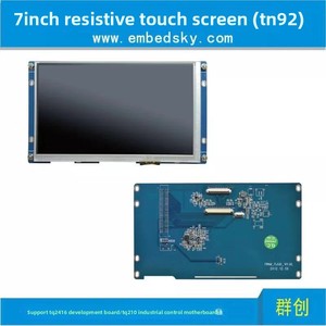 Carte de développement originale TQ210 avec processeur <span class=keywords><strong>Samsung</strong></span> S5PV210 et processeur <span class=keywords><strong>Cortex</strong></span>-A8 - Product Image 3