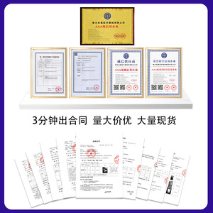 Lit médical Takusei en acier inoxydable, simple ou double, à bascule, pour soins à domicile des personnes âgées, avec service d'installation - Product Image 5