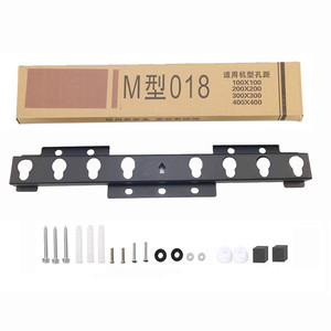Support mural fixe en acier pour téléviseur de 32 à 50 pouces - Product Image 4