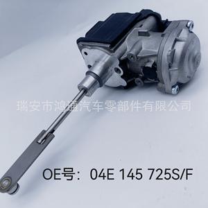 Válvula de aceleración Audi 03F145725K 04E145725AB 04E145725S nueva para motores turbo, pieza de repuesto - Product Image 3