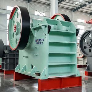 Щековая дробилка <span class=keywords><strong>PE600</strong></span>-<span class=keywords><strong>900</strong></span> для первичного дробления камня, горных пород, руды, оборудование для горнодобывающей промышленности и карьеров, высокоэффективная тяжелая машина - Product Image 1