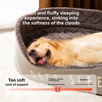 Lit pour animaux de compagnie en peluche ovale de luxe avec coussin épais séparé pour les grands chiens et les chats