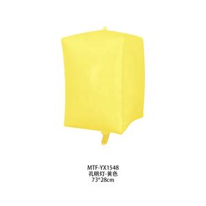 MTF 2025 Nouvelle conception de lanternes chinoises du festival Sky Kongming, ballons en aluminium - Product Image 5