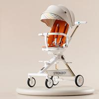 Poussette bébé élégante, légère, pliable d'une seule main, avec plateau musical, cadre en alliage d'aluminium et siège rotatif.