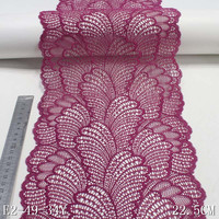 Vente en stock de dentelle française en nylon et élasthanne, dentelle hautement élastique, dentelle violette de 23 cm de large, dentelle extensible pour sous-vêtements et robes pour femmes