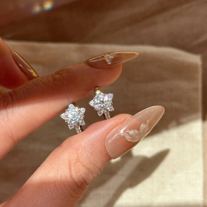 Pendientes de Plata de Ley 925 de Dos Tonos y Chapados en Oro, Aros de Metal Mixto, Diseño Minimalista Hipoalergénico, Joyería para Mujer al por Mayor - Product Image 1