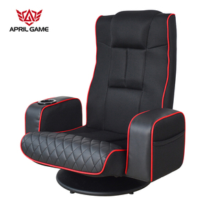 Professional 360 Swivel <strong>Gaming</strong> Floor <strong>Chair</strong> with Cup Holder Side Pocket Breathable Mesh Folding Reclining Silla Gamer for <strong>Adults</strong> - Product Image 1