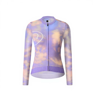 Maillot de cyclisme sublimé NUCKILY <span class=keywords><strong>pour</strong></span> <span class=keywords><strong>femme</strong></span> adulte, respirant, coupe ajustée, manches longues, en soie de lait, <span class=keywords><strong>pour</strong></span> le cyclisme sur route, printemps/automne - Product Image 1
