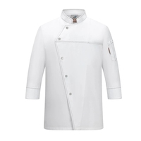 Uniforme de chef et de serveur unisexe, manches courtes, chemise de cuisine, restaurant, cuisinier, service de restauration, hôtel, boulangerie, veste de chef, vêtements