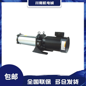 Bomba de refrigeración por inmersión A-Ryung ACP-800HMFS70 1800HMFS70, bomba para aguas residuales - Product Image 4