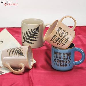 <span class=keywords><strong>Mug</strong></span> à café en céramique motivant « You <span class=keywords><strong>Got</strong></span> This » – 12 oz, design rétro feuille de fougère, céramique à glaçure réactive (options multicolores) - Product Image 2