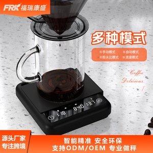 Balance à café intelligente FRK italienne 0,1 g avec minuteur pour le café filtre, outil de pesage des grains avec rapport eau-café, outil pour le café et le thé transfrontalier - Product Image 5