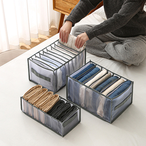 Hộp Đựng Quần Áo Bằng Nylon 7 Ngăn Có Thể Gập Lại Được Hộp Sắp Xếp Quần Áo Tủ Quần Áo Nhiều Ngăn - Product Image 1