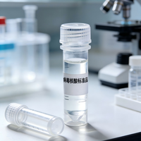 Material de Referencia Certificado del Virus Nipah Exclusivo - Informe de Calibración Oficial Incluido