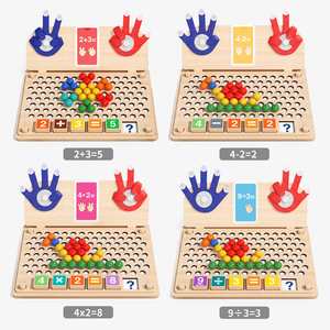 Juguete Sensorial de Motricidad Fina, Pinzas para Cuentas de Colores, Aprendizaje Preescolar, Educativo, Montessori, Bolas de Clasificación, Juguetes Matemáticos para Dedos - Product Image 4