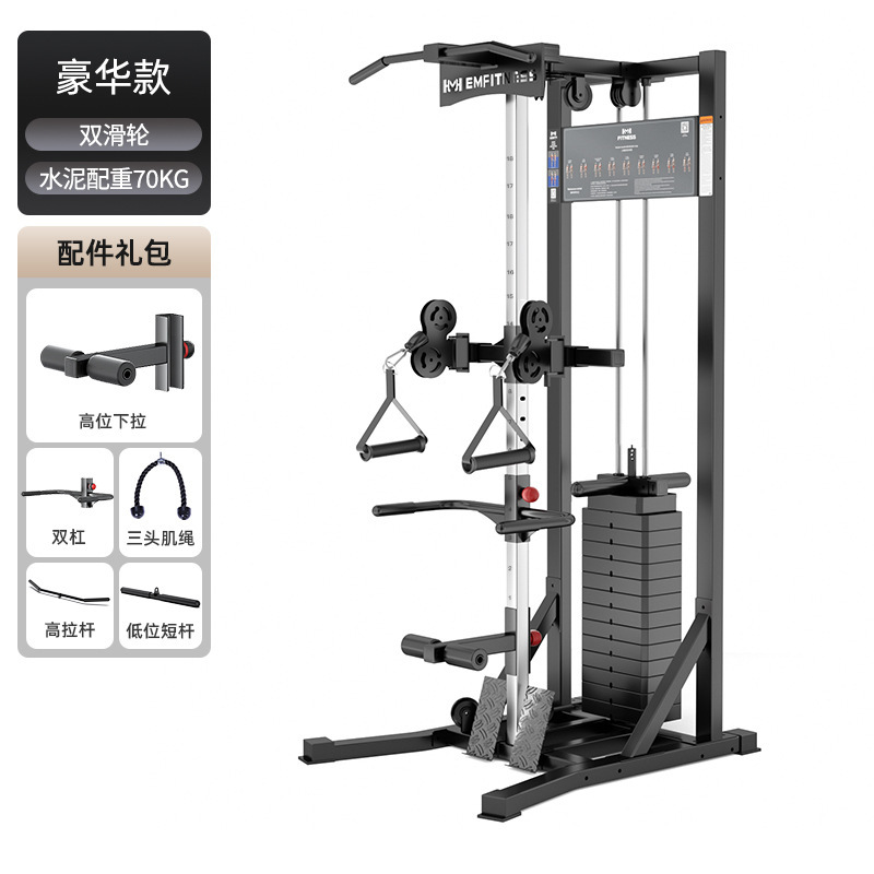 Em1094 Unilateral Small Birds [Double Pulley-Cement Counterweight Accessory Bag]]