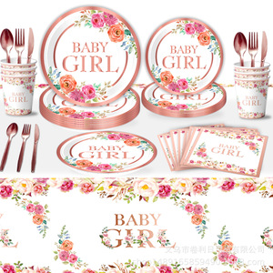 Valentine's Day Rose Theme Party Supplies Set <b>Paper</b> Plates Cups Napkins <b>Tablecloths</b> Disposable Decorations for Celebration - Product Image 4