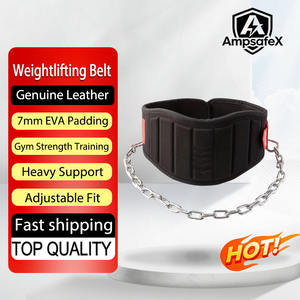 Cinturón de Levantamiento de Pesas Unisex de 7mm EVA, Impermeable, Transpirable, Ajustable, de Alta Resistencia, para Entrenamiento de Fuerza en el Gimnasio - Product Image 1