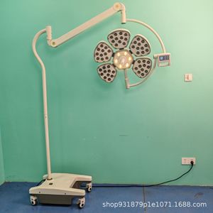 Lámpara Quirúrgica sin Sombra WYD-30, Fuente de Luz Fría LED de 150W, Iluminación Móvil para Operaciones y Exámenes Médicos - Product Image 1
