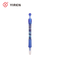 Stylo plume rétractable effaçable YIREN, nouveau design motif spatial, pointe en acier inoxydable 0,38 mm, écriture fluide pour étudiants, ensemble anti-fuite