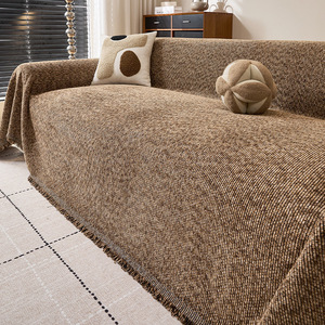 Chenille <b>Sofa</b> <b>Cover</b> Solid Color 145-185Cm Non-Slip Modern Style <b>Sofa</b> Slipcover <b>For</b> General <b>Sofas</b> Summer 2026 - Product Image 1