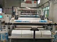 Machine automatique de fabrication de film étirable XHD, rouleau jumbo de 2 mètres, 3 couches, 5 couches