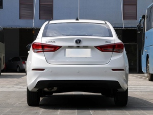 <span class=keywords><strong>Voiture</strong></span> <span class=keywords><strong>d</strong></span>'<span class=keywords><strong>occasion</strong></span> Changan Yuexiang 1.4L essence berline 2019, faible kilométrage, 5 places, économique, pour acheteurs à petit budget - Product Image 6