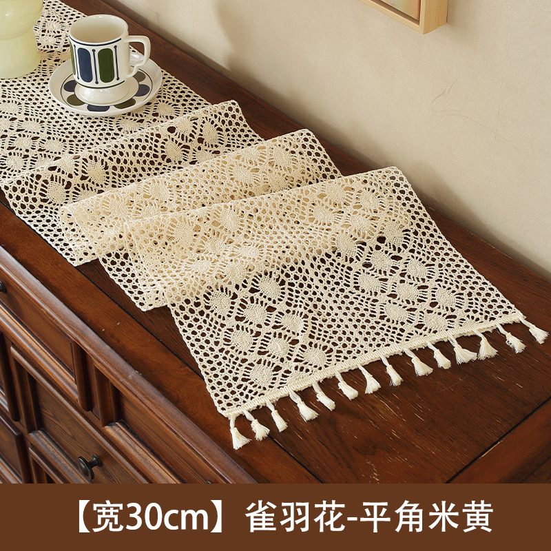 [30cm wide] Sparrow Feather Flower - Flat Corner Beige