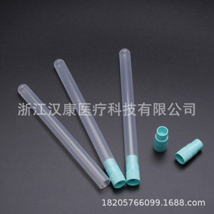 Hankang 12ml Collection Swab 13x146mm Disposable Sampling <b>Tube</b> With Hard Cap <b>Plastic</b> Test <b>Tube</b> - Product Image 4