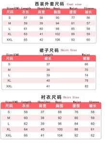 Jabami <span class=keywords><strong>Yumeko</strong></span> Cosplay vestido <span class=keywords><strong>Kakegurui</strong></span> jugador compulsivo <span class=keywords><strong>Yumeko</strong></span> Jabami Cosplay disfraz Halloween mujer fiesta disfraces - Product Image 3