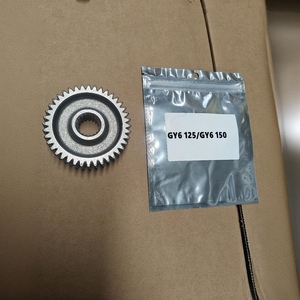 Caja <span class=keywords><strong>de</strong></span> cambios <span class=keywords><strong>de</strong></span> cuatro dientes para scooter/moped Haomai Qiaoge Fuxi GY 6 125/150 - Product Image 2