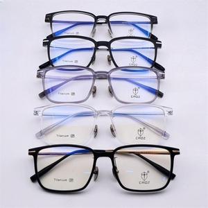 Les lunettes à monture Tr pour <span class=keywords><strong>myopie</strong></span> en titane ultra-légères de style Linde peuvent être équipées de lentilles anti-lumière bleue - Product Image 3
