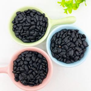 ที่มีคุณภาพสูงเป็นกลุ่มแห้งอินทรีย์ถั่วทั้งหมดสารอาหารที่อุดมไปด้วยถั่วสีดำ - Product Image 4