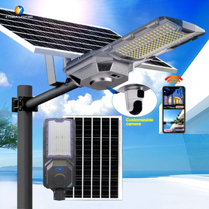 300W智能户外太阳能路灯ETD-900带遥控和运动传感器的一合一发光二极管灯 - Product Image 1