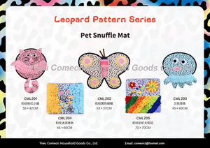 Alfombra Olfativa para Perros de Fábrica, Alfombra de Alimentación Lenta para Mascotas, Juguete Interactivo con Diseño de Leopardo, Serie de Alfombras Olfativas para Perros - Product Image 5