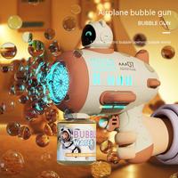 Pistola de Burbujas Cohete Espacial Automática con Luces y Música, Juguete para Niños, Libre de BPA