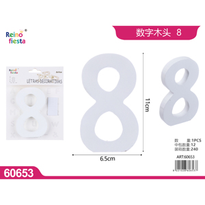 11cm decorativo in legno numero 8 stile arte popolare decorazione per la casa e Business regalo per la festa del papà per l'artigianato e uso artistico e artigianale - Product Image 1