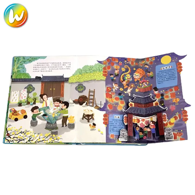 Yimi kağıt özel baskı evi Pop up ciltli kitap çocuklar için hikaye kitabı baskısı