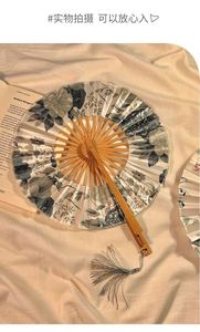 Ventiladores de Molino de Viento de Estilo Antiguo Personalizados, Arte Popular, Molinos de Viento de Bambú Portátiles Pintados, para el Año Nuevo Chino, Halloween, Navidad y Festivales - Product Image 5