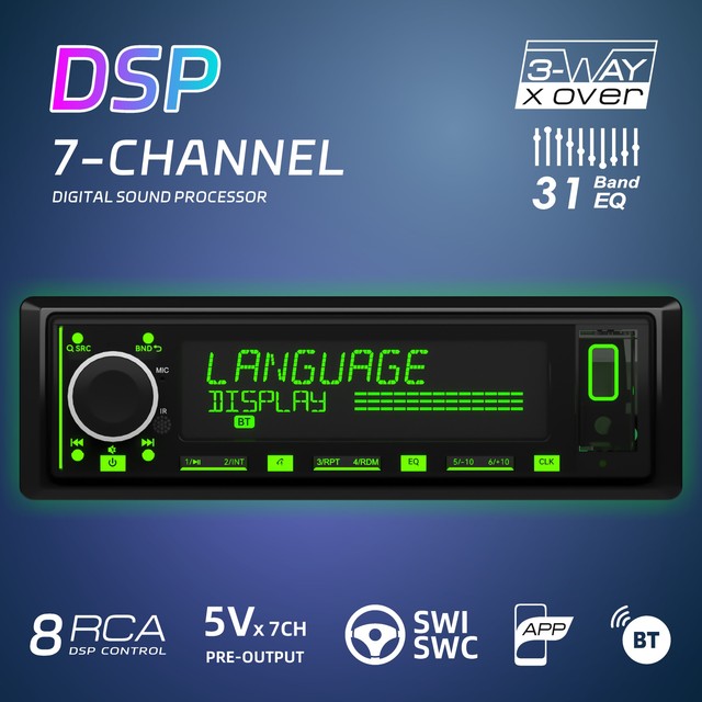 Single Din DSP Car MP3 Player Bluetooth 6.0 Hands Free RDS FM AM 8 RCA 7 Channel 31 Band EQ 3 Way X Over 2A