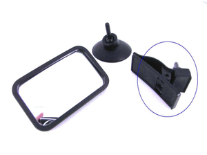 360° Adjustable Quick-Detach Dual-Purpose Child Observation <b>Mirror</b> <b>Acrylic</b> Glass, Rear Seat Baby <b>Mirror</b> for Cars - Product Image 1