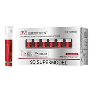 Comprimés à double compartiment sans sucre, antioxydants, à base de PQQ, de tomate noire, de champignon huître doré, de collagène et de peptides de saumon
