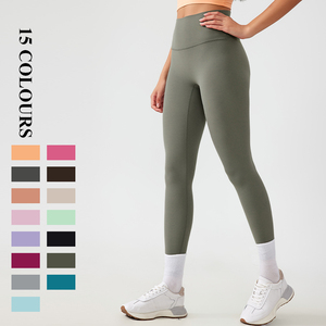 Nouvelles taille libre sensation nue taille abdominale hanche ascenseur minceur vêtements de sport de gymnastique pour femmes entraînement Fitness pantalons de Yoga - Product Image 2