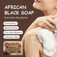 Savon Noir du Maroc – Gommage Corporel Naturel et Bio – Soin Visage et Corps – Savon Noir Éclaircissant