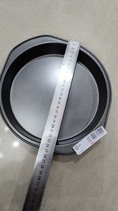 <span class=keywords><strong>Moule</strong></span> à <span class=keywords><strong>tarte</strong></span> et plat rond en acier au carbone de 9 pouces, revêtement en résine de silicone écologique, compatible four et lave-vaisselle - Product Image 4