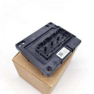 Tête d'impression ISSCX compatible avec WF-7621/WF-7610/WF-7725/WF-7218/WF-7210/WF-7010/WF3721/WF-7710/WF-7110/WF-7111/WF-7620 - Product Image 5