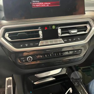 Cubierta de Repuesto para el Control de Volumen de la Consola Central, en Fibra de Carbono Real, Compatible con Accesorios para Automóviles BMW <span class=keywords><strong>X3</strong></span> G01/X4 G02/X3M X4M F97 F98 - Product Image 3